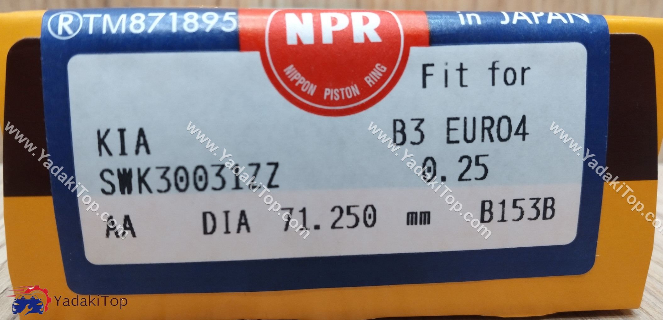 رینگ موتور یورو 4 سایز 25 ان پی آر پراید