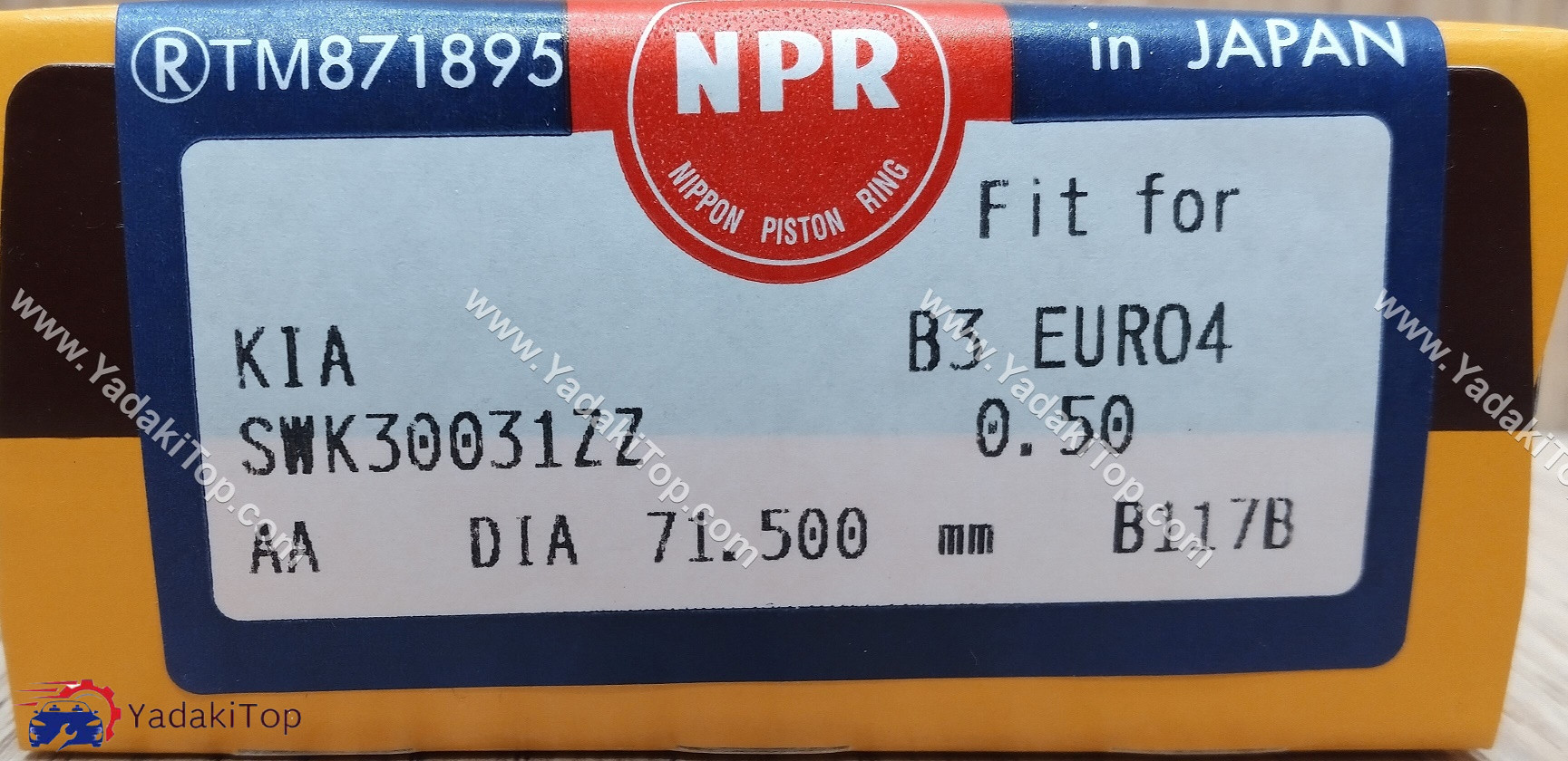 رینگ موتور یورو 4 سایز 50 ان پی آر پراید