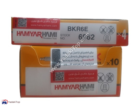شمع موتور تک پلاتین انژکتوری پایه کوتاه NGK همیار هامی کد BKR6E 6962 بسته 4 تایی