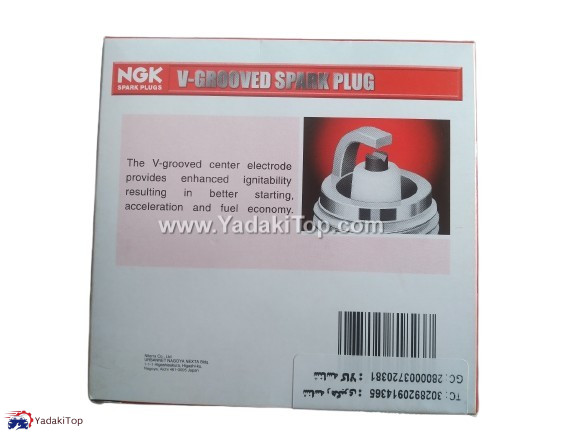 شمع موتور پایه بلند NGK همیار هامی کد LFR6C-11 91823 بسته 4 عددی
