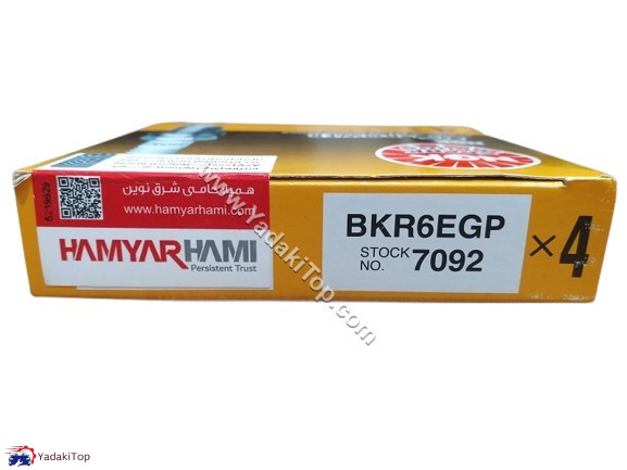 شمع موتور سوزنی پلاتینیوم پایه کوتاه NGK همیار هامی کد BKR6EGP 7092 بسته 4 عددی