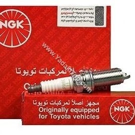 شمع موتور پایه بلند NGK همیار هامی کد LFR6C-11 91823 بسته 4 عددی برلیانس H230