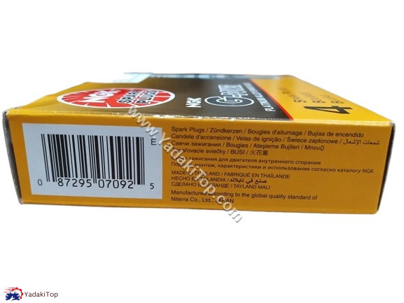 شمع موتور سوزنی پلاتینیوم پایه کوتاه NGK همیار هامی کد BKR6EGP 7090 بسته 4 عددی مناسب تیبا 2