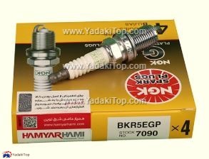 شمع موتور سوزنی پلاتینیوم پایه کوتاه NGK همیار هامی کد BKR6EGP 7090 بسته 4 عددی مناسب پراید 141