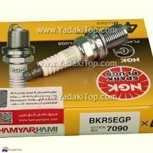 شمع موتور سوزنی پلاتینیوم پایه کوتاه NGK همیار هامی کد BKR6EGP 7090 بسته 4 عددی مناسب لیفان 620