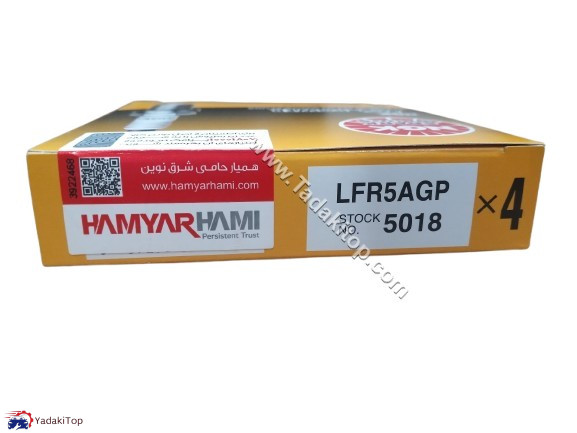 شمع موتور سوزنی پلاتینیوم پایه بلند NGK همیار هامی کد 5018 LFR5AGP بسته 4 عددی مناسب برلیانس H220