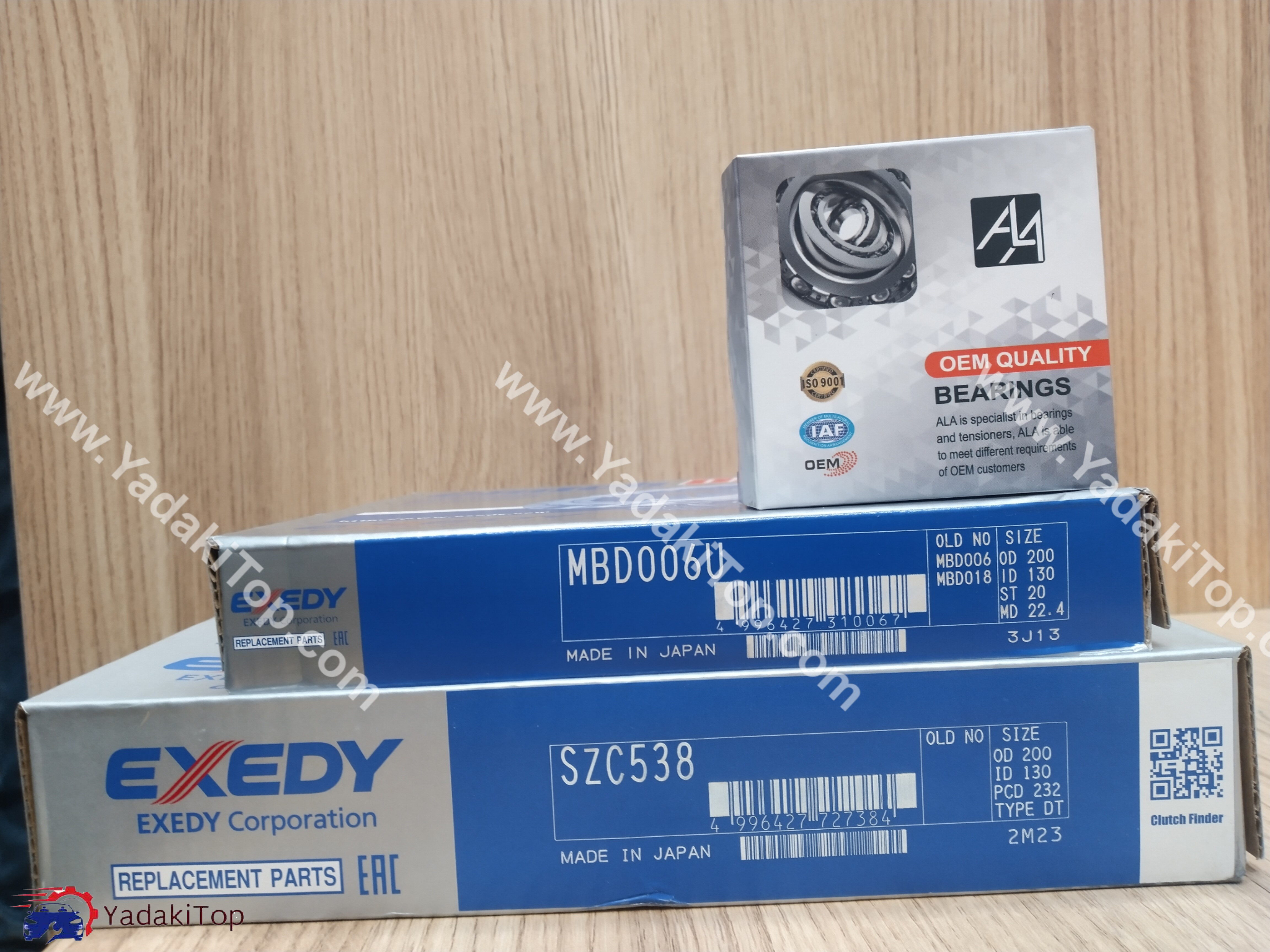 دیسک و صفحه اکسدی (دایکن) برلیانس سری 300