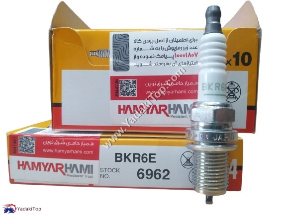 شمع موتور تک پلاتین انژکتوری پایه کوتاه NGK همیار هامی کد BKR6E 6962 بسته 4 تایی مناسب پژو پارس XU7